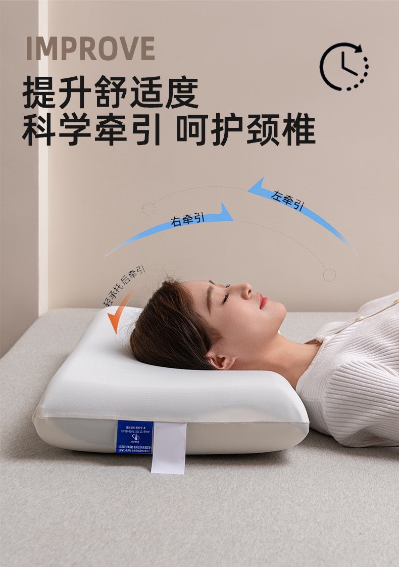 Slow Rebound Memory Foam Pillow