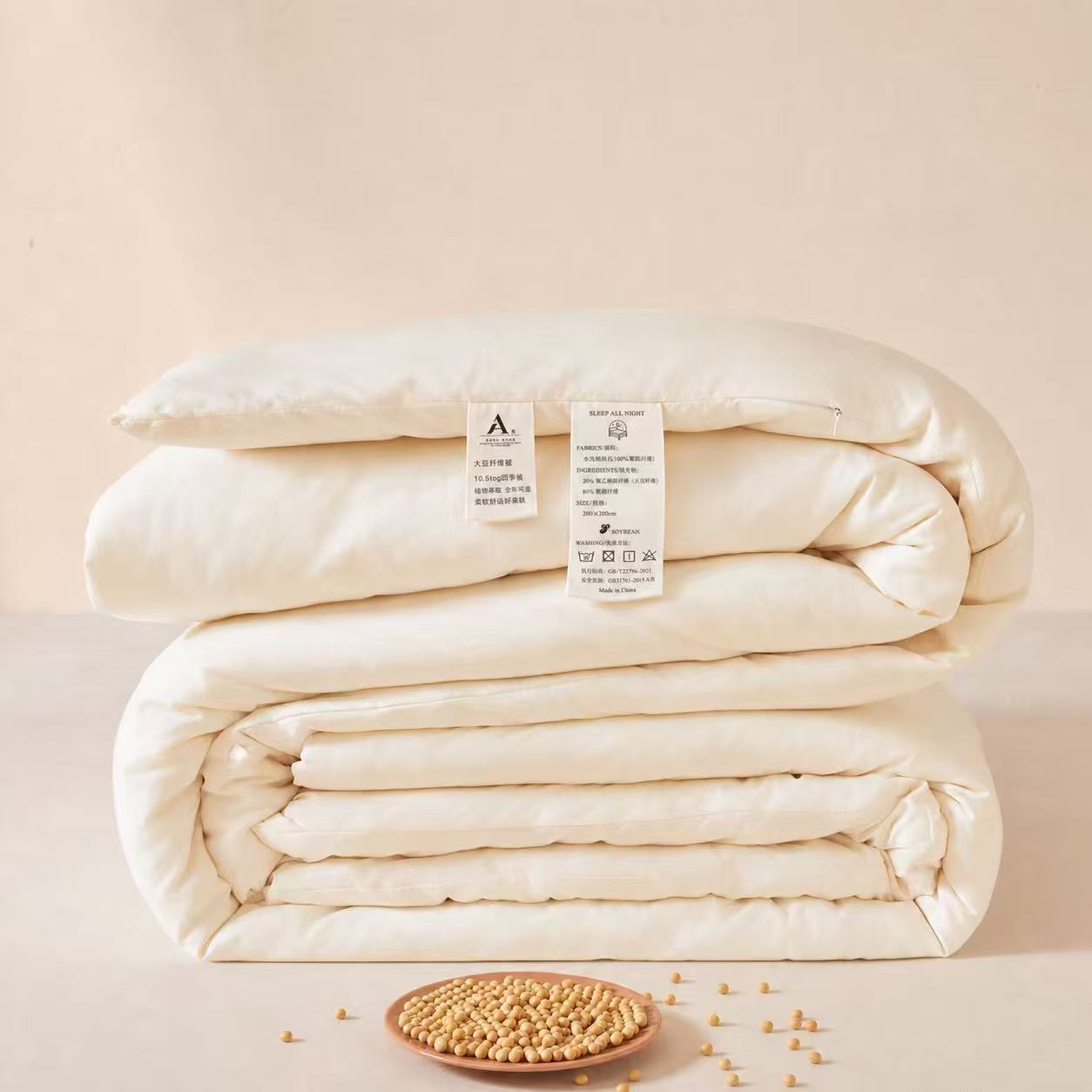 Sleepallnight Soybean Fibre 10.5 Tog Duvet